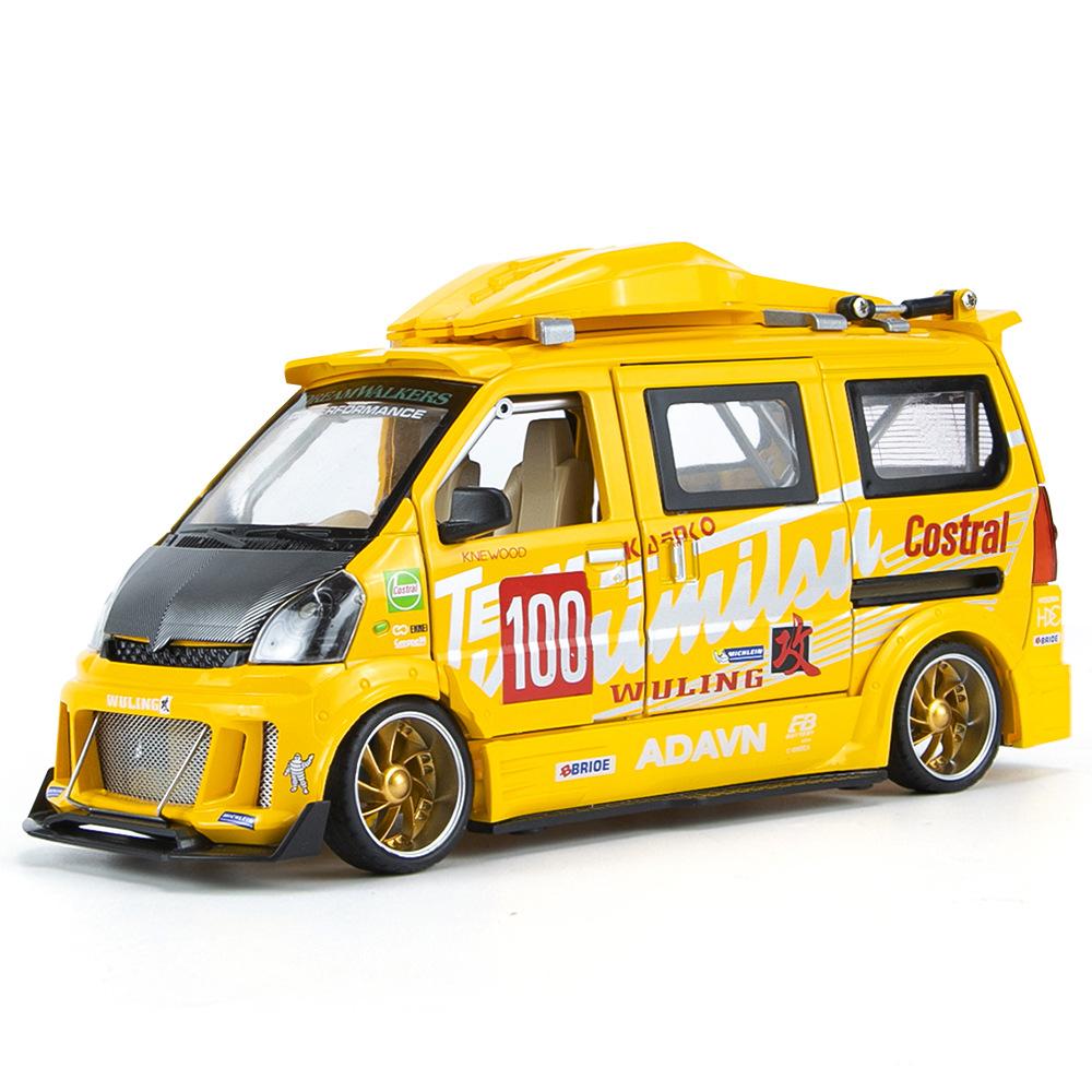 

1/24 Wuling Hongguang JDM переоборудованный автомобиль модель автомобиля из сплава игрушечные литые игрушки для детей игрушечные автомобили со звуком и светом жёлтый
