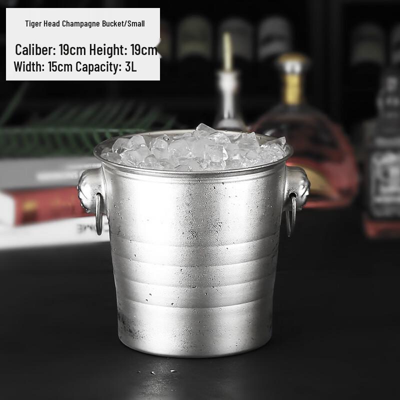 ZISIZ 3L Tiger Head Artificial Crystal Ice Bucket