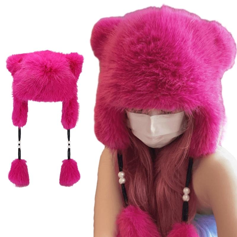 Teens Keep Warm Bear Ear Shape Hat Winter Driving Trapper Hat for Sweet Girls