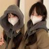 Plush Knitted Hat Neck Protection Lace-up Hat New Hood Scarf  Autumn Winter