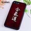 Krajews Japan Martial Aikido Soft Phone Case Cover For iPhone 17 Air 16 15 14 Plus 11 12 13 Pro Max Plus Coque Fundas