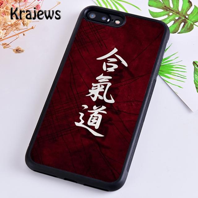 Krajews Japan Martial Aikido Soft Phone Case Cover For iPhone 17 Air 16 15 14 Plus 11 12 13 Pro Max Plus Coque Fundas