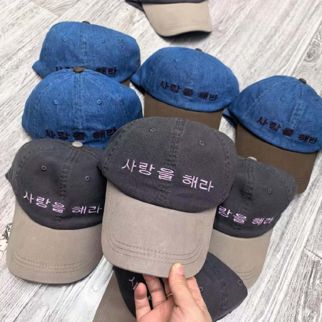 Fashion Hat Korean version niche color matching denim cap children's new letter love embroidery baseball cap men's and women's hats