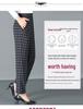 Plus Size High Waist Elastic Pants for Middle-Aged Women - Straight Leg, Casual Grandma Pants