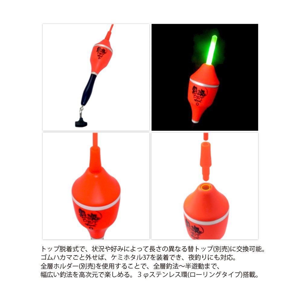 Kizakura Kurotama DET B (Red)