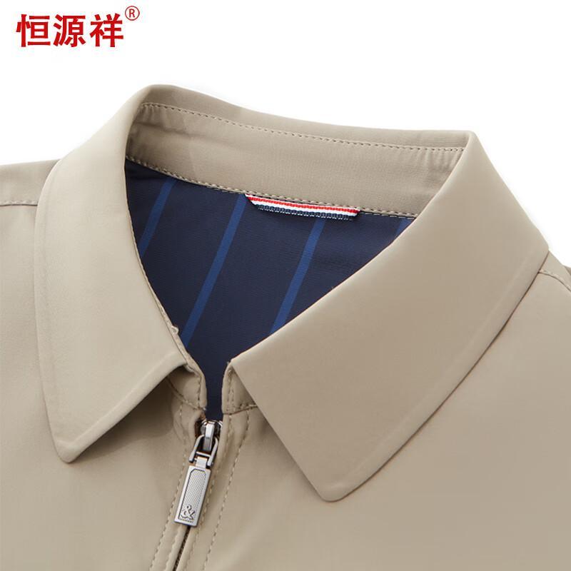 Hengyuanxiang Men's Business Casual Spring Autumn Jacket
