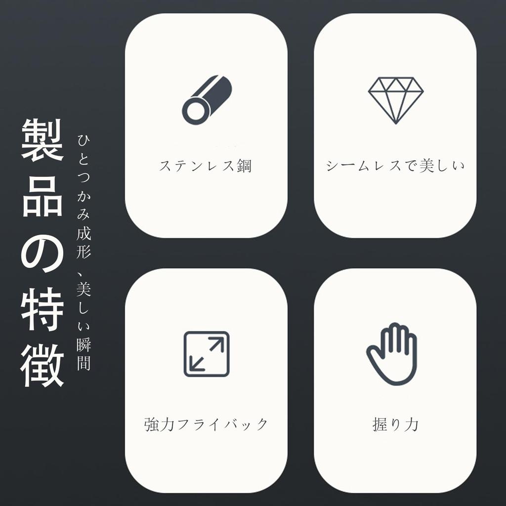 LUYING Angled Precision Tweezers for Eyebrow Nose Beard and Splinter Removal Easily and Accurately Removes Hair Tweezers, Tweezers, Hair, Tweezers, -