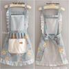Princess Style Anti-Stain Summer Apron, Wear-Resistant and Wipeable for Kitchen Work