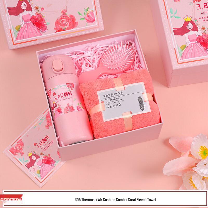 Women s Day Thermos & Essentials Gift Set