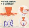 Children'S Indoor Basketball Frame Without Punching Wall Mounted Adjustable Simple Basketball Rack Silent Ball Throwing