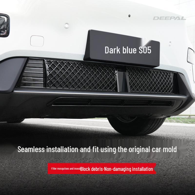 Shenlan S05 Insect and Dustproof Grille Net: Car Accessory for Modified Decoration