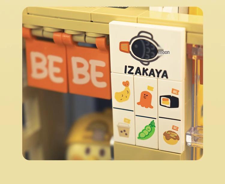 Parrot BEBE Playtown Series: Street View Cottage Building Blocks - Coffee Shop & Izakaya Assembly Toy Gift