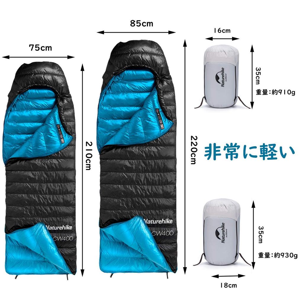 Naturehike Sleeping Outdoor Envelope Ultra For One High Quality Heat For Disaster Includes Storage Both Can Be Used In All Sleeping In A Climbing Bag,