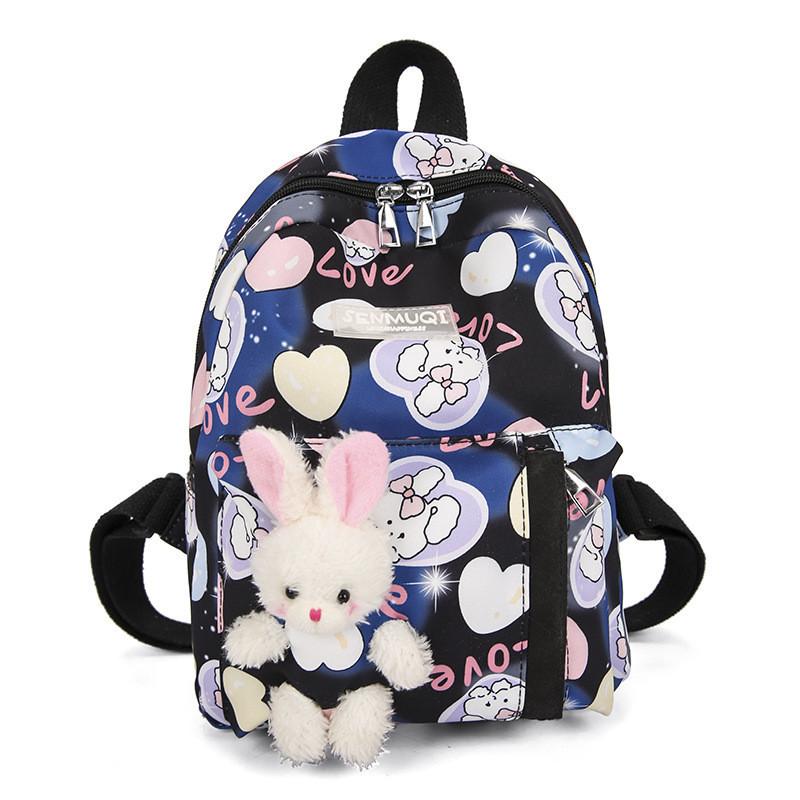 Adorable Cartoon Nylon Kids Backpack For Kindergarten Boys And Girls In Pink
