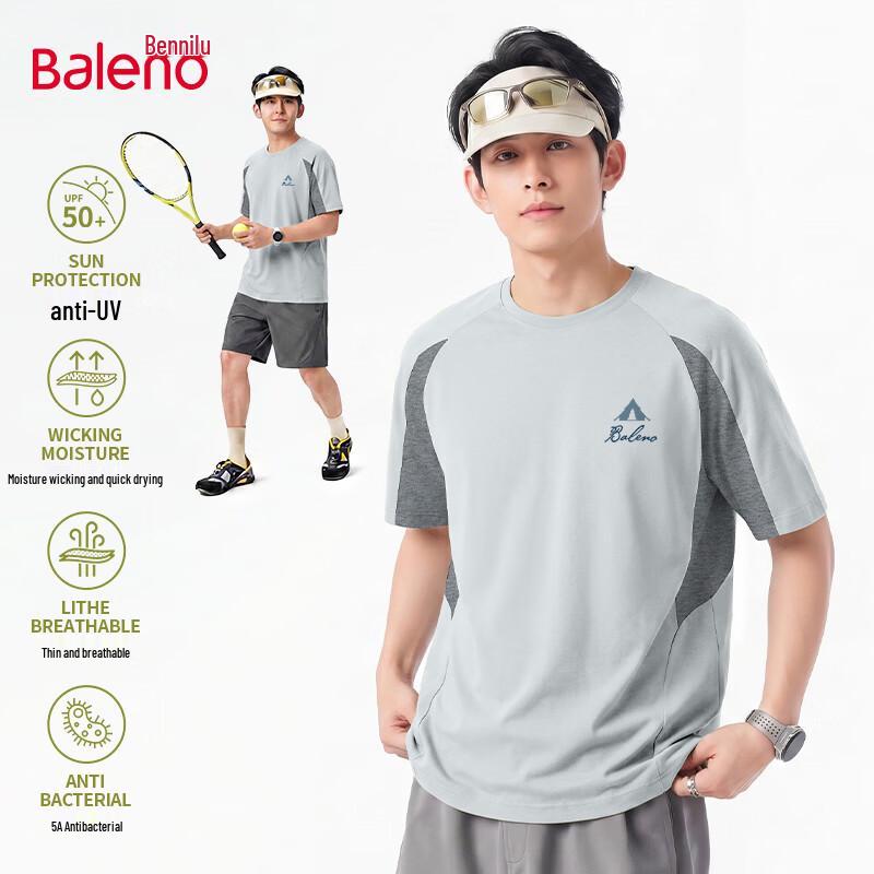 Baleno Men s UPF50+ Sun Protection Antibacterial Short Sleeve T-Shirt 2XL