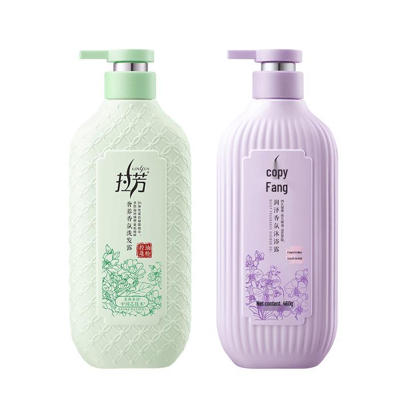 

Lafang Hair & Body Care Gift Sets