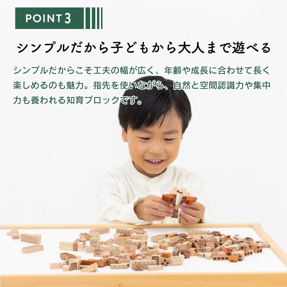 TIMBLO Elephant Wooden 58 ST with Toy Safety Natural Birthday Woody Ages 4 and Up Blocks, Pieces, (Complies Standards), Wood, Decorative, Gift,