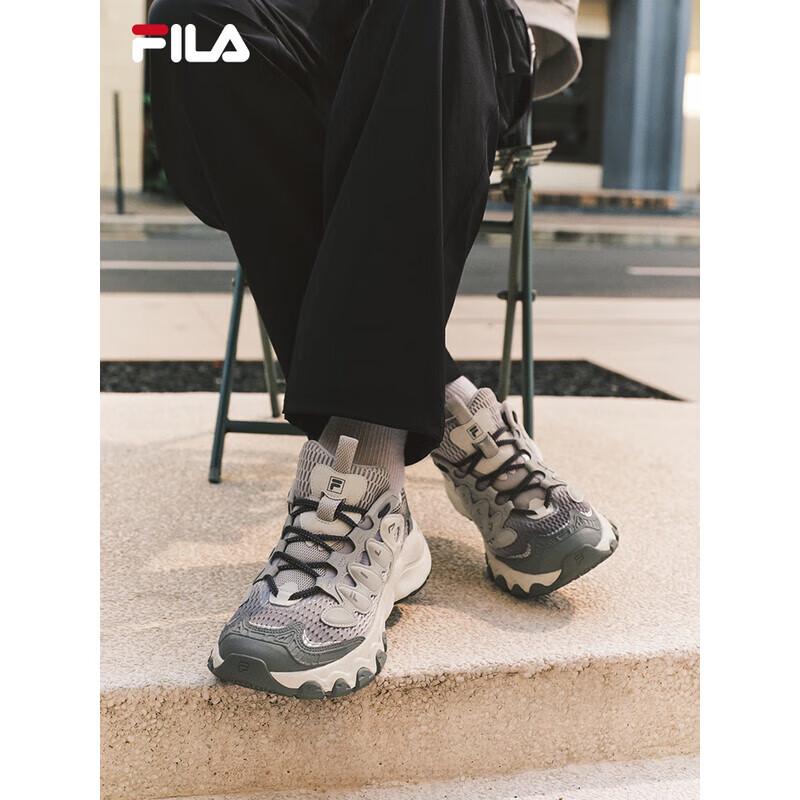Fila Men's Chunky Casual Sneakers
