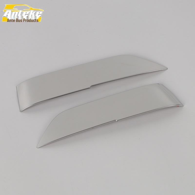 GAC 23 M8 Master Edition Rearview Mirror Reflector Trim Accessory