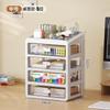 Drawer Desktop Storage Box Desk Stationery Storage Multifunctional Dustproof Large Capacity Office Shelf Utensils