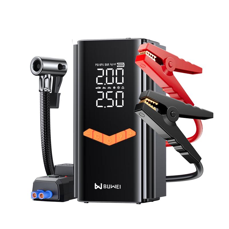 Buwei Multi-function Car Jump Starter & Air Pump