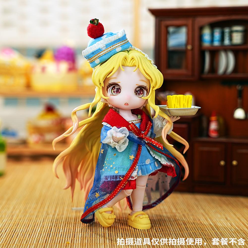 Dbs Dream Fairy Maytree Series  Bjd Starlight Academy Movable Cute Trendy Plaything Figurines Girls Exquisite Gifts