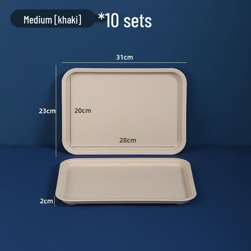 Rectangular White Plastic Serving Tray