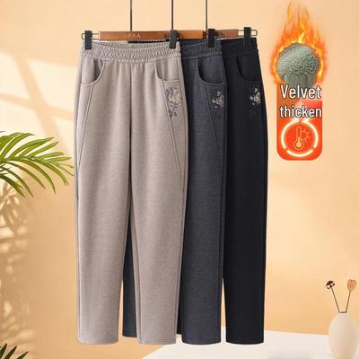 Datang Furen Damen Herbst/Winter Hose mit geradem Bein