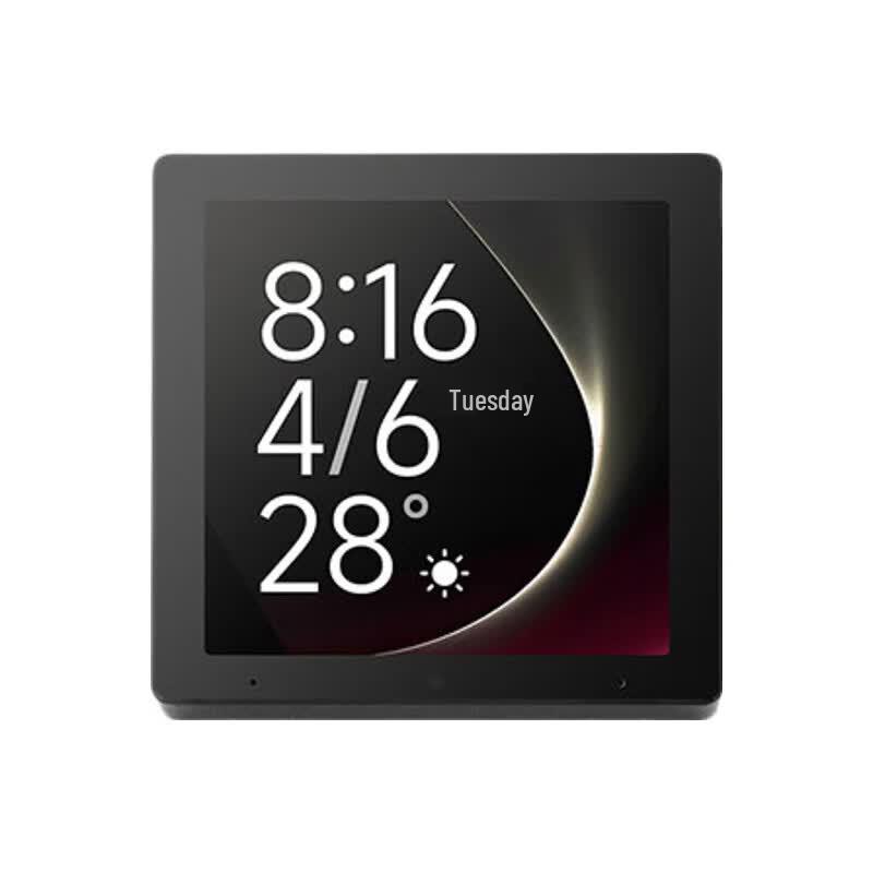 Xiaomi Smart AI Full Screen Central Control Panel
