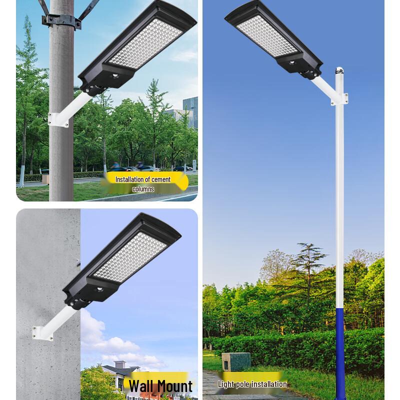 JUN YONG LIGHTING Integrated LED Solar Street Light