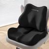 Seat Cushion, Lumbar Support,Breathable Comfortable Sitting Office,Lumbar Cushion Fart Pad,Hip and Waist Protection,Memory Cotton,Sedentary Tool