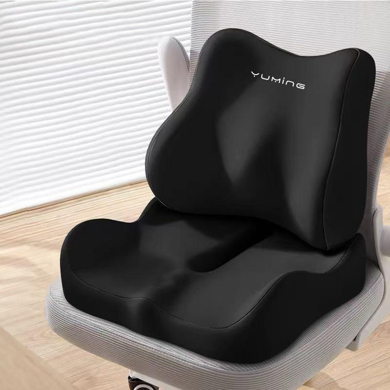 Seat Cushion, Lumbar Support,Breathable Comfortable Sitting Office,Lumbar Cushion Fart Pad,Hip and Waist Protection,Memory Cotton,Sedentary Tool