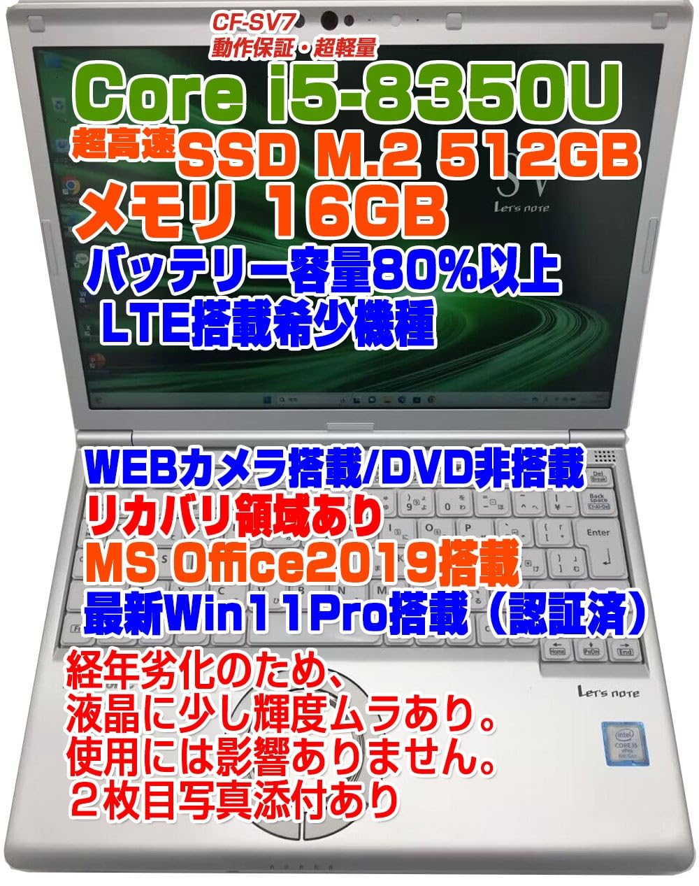 

Note i5 8th Generation 16GB 512GB Actual photos LTE rare over Windows 11 MS Office 2019 installed 512GB SSD Let s CF-SV7 Laptop, - 8350U, RAM, SSD.