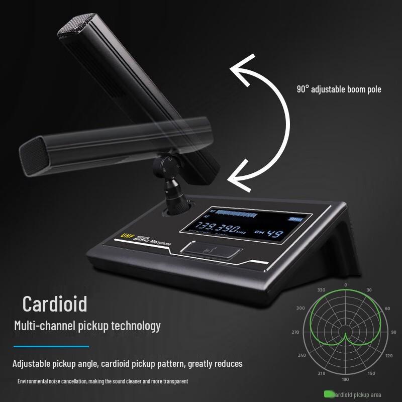 Weishu DC-8 Wireless Conference Microphone System (CN version)