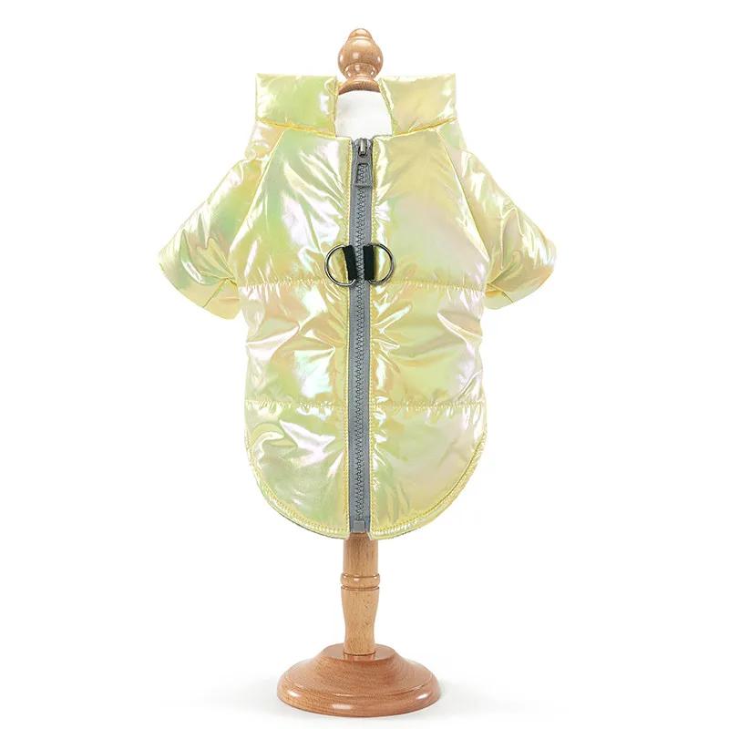 

Pet Dog Winter Coat Jacket Waterproof Dog Clothes Outfit Yorkie Pomeranian Maltese Schnauzer Bichon Poodle Dog Clothing Costumes XS（old） жёлтый