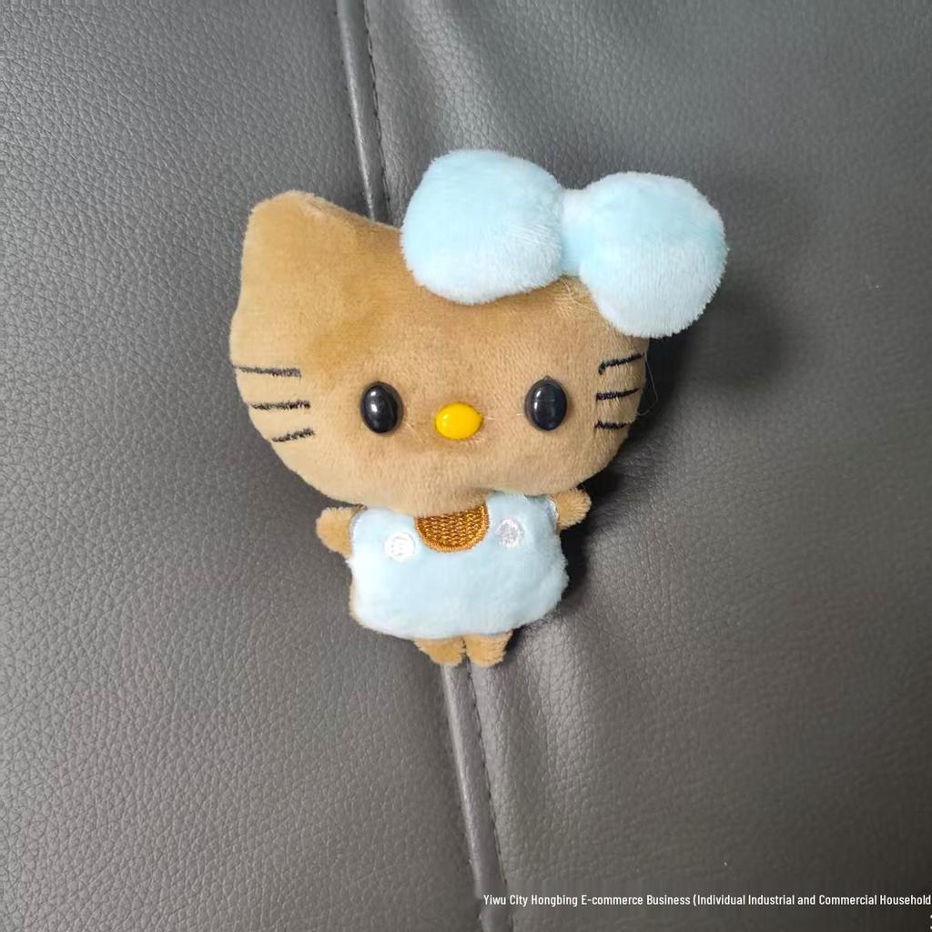 Adorable KT Cat Plush Doll Keychain with Large Bow