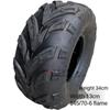 Pneu para ATV de 6 Polegadas 145/70-6 14X5.00-6 13X5.00-6 Veículo de Quatro Rodas Adequado para ATVs Pequenos de 50cc 70cc 110cc Rodas Dianteiras Ou Traseiras