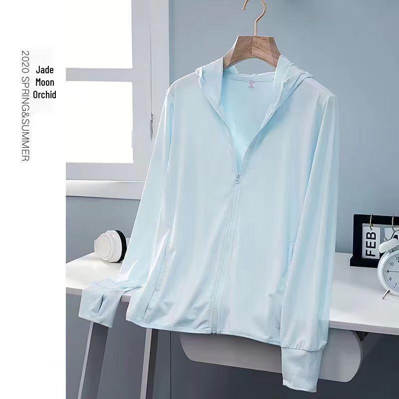 Kelsang Flower Summer Ice Silk UV Protection Jacket 2XL