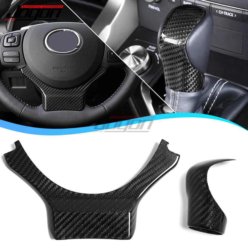 Carbon Fiber Central Gear Shift Knob Cover Steering Wheel Panel Trim for Lexus IS GS ES IS200 IS300 IS350 IS500 ES350 GS200t