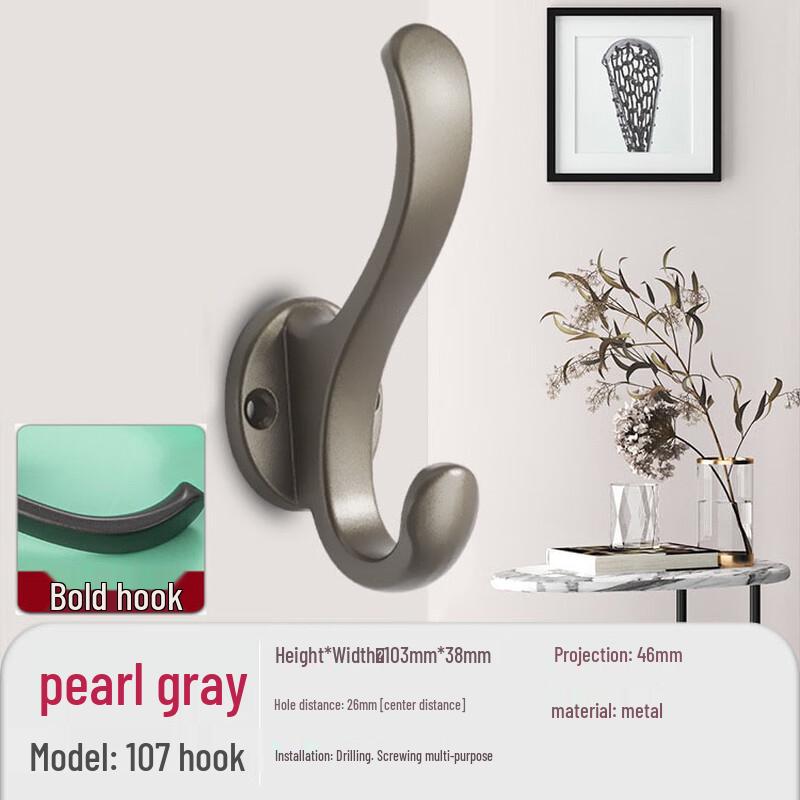 Punch-Free Aluminum Wall Hooks