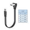 10CM-100CM Flat Flexible straight&Up & Down & Left & Right Angled 90 Degree Usb Male to Type C Male charging and Data Cable