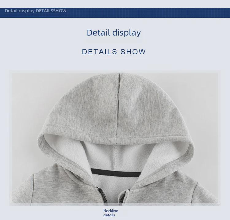 27kids 2024 Herbst/Winter Koreanischer Kinderfleecejacke Pullover - Reißverschluss, Trendige Babykleidung