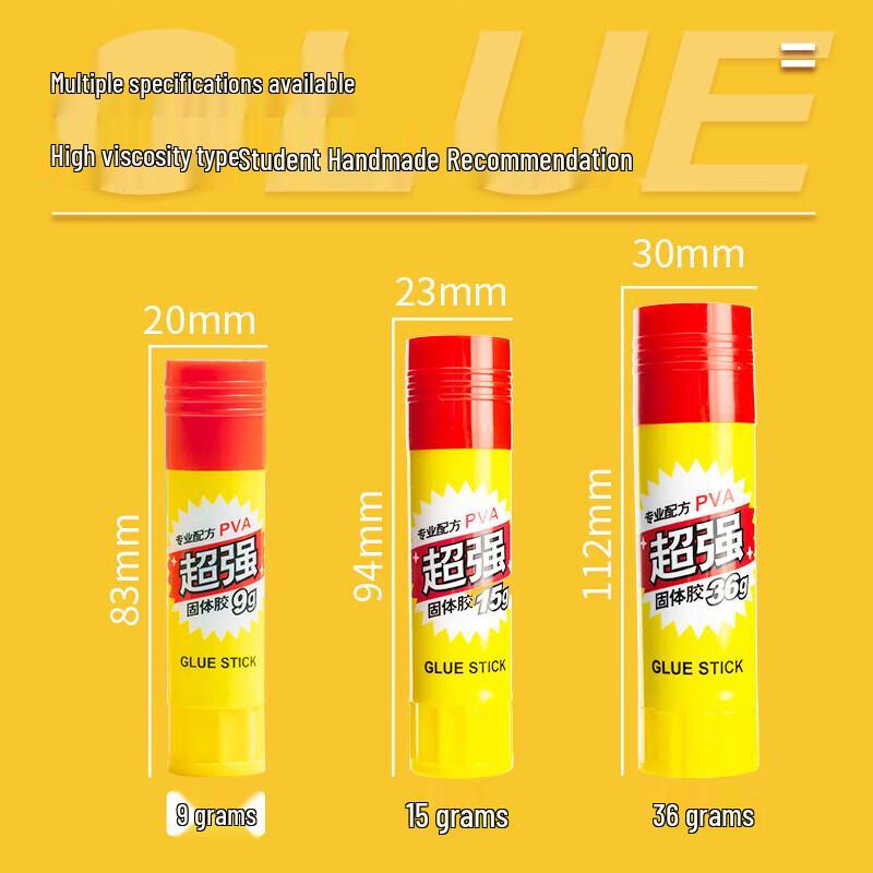 M&G 36g Strong PVA Glue Stick