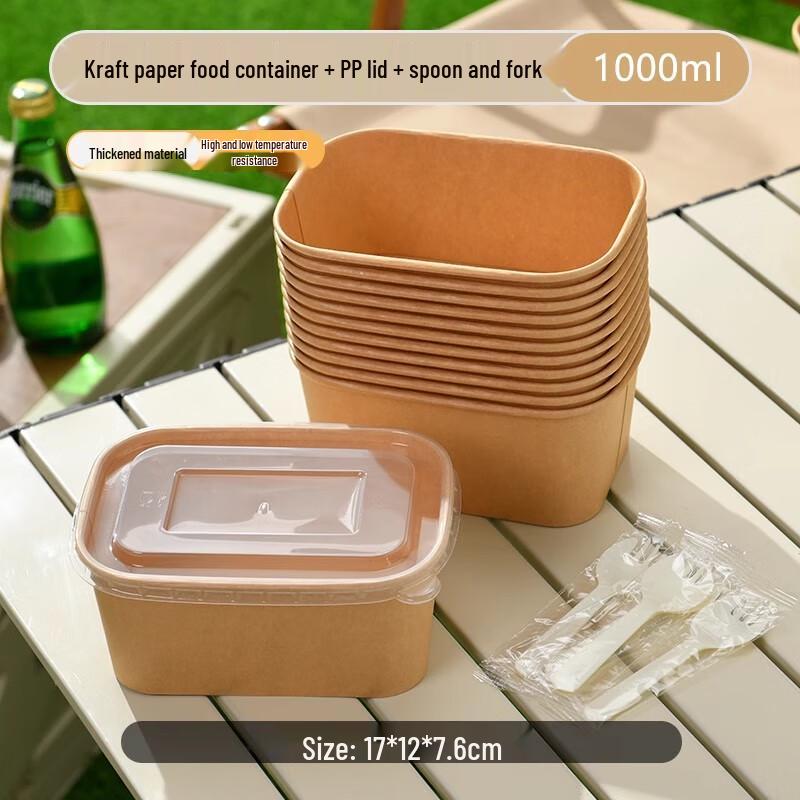Disposable Kraft Paper Meal Containers