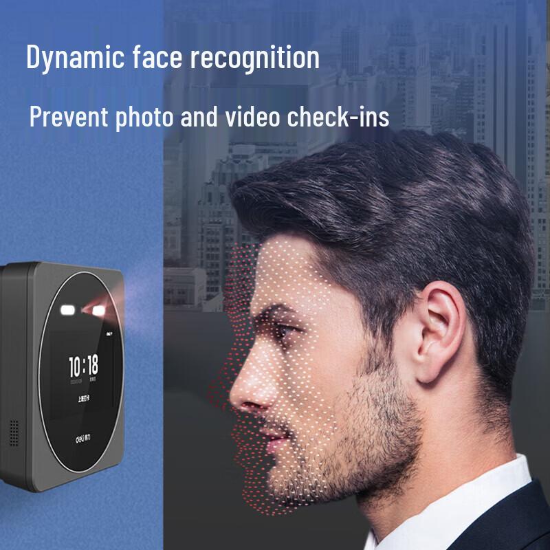 Deli DL-D7S Smart Facial Recognition Cloud Time Clock CN plug (adapter included)