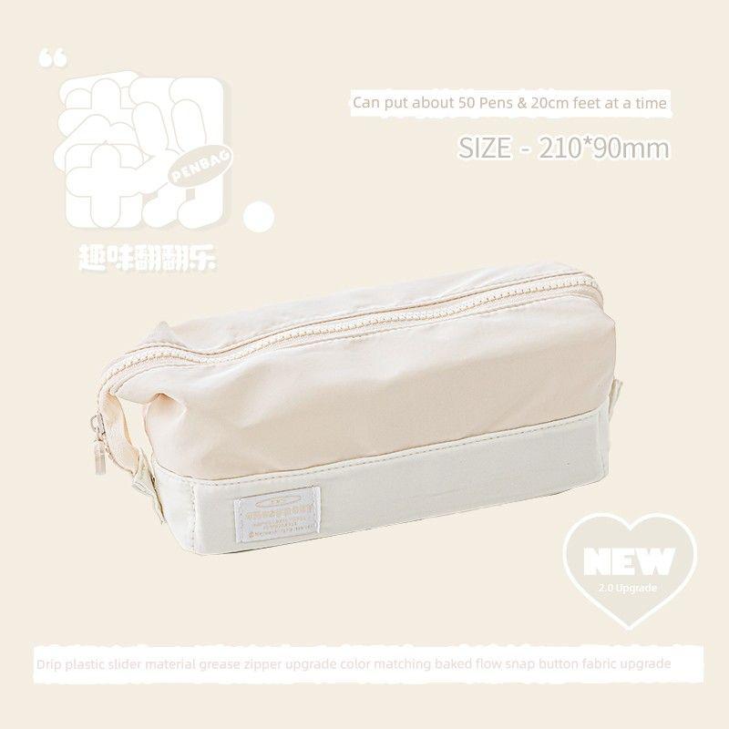 

Rosyposy Soft Set Pencil Case Girls Junior High School Large Capacity New Girls Good-looking Student Stationery Box Pencil Box Latte