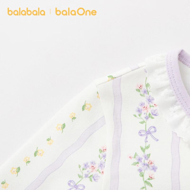 Balabala Girls' 2-Piece Thermal Underwear Set