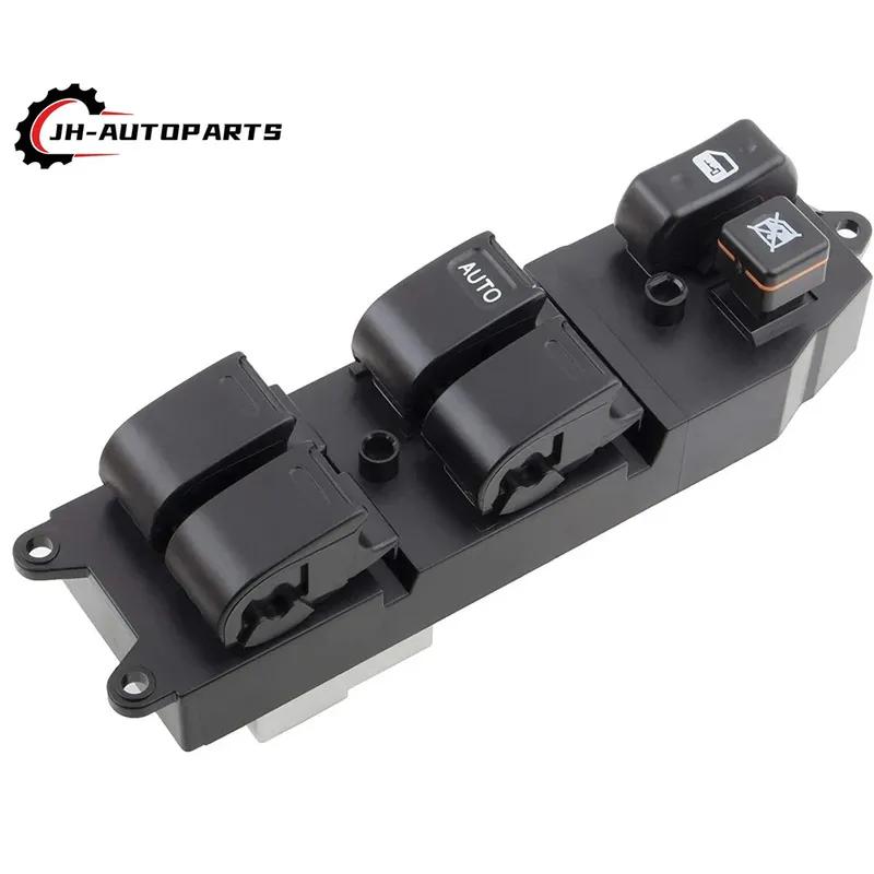 

Electric Power Door Window Control Switch 14 p For Toyota Hilux 2002 2001 2000 1999 1998 1997 1996 OE 84820-AA011 84820-35060