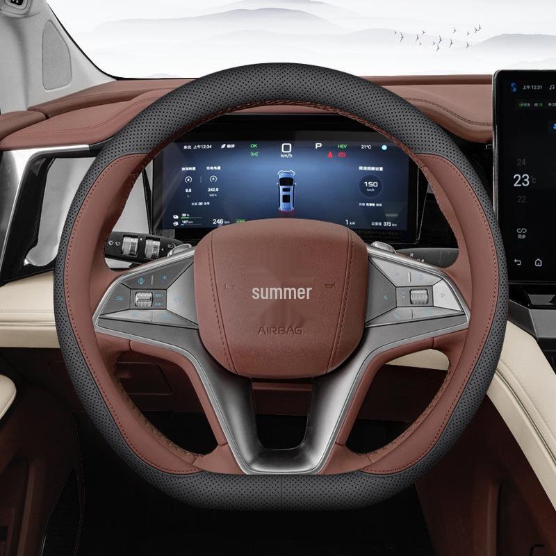 

Чехол на руль BYD Xia - Ультратонкий, Четыре сезона, Аксессуар для модификации интерьера 38cm коричневый/чёрный