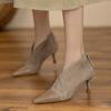 Suede High-heeled Short Boots Women's Autumn and Winter Pointed Stiletto and Ankle Boots Fashion Boots High Heels